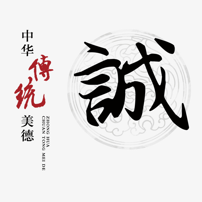 东海讨账公司